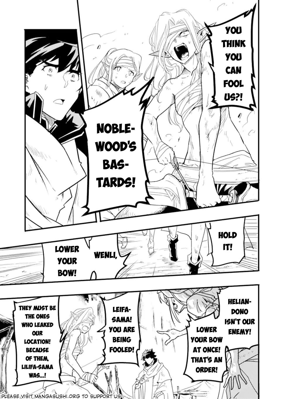 Another World Nation Archimaira: The Weakest King and his Unparalleled Army Chapter 11.1 page 8 - Chapter 11.1
