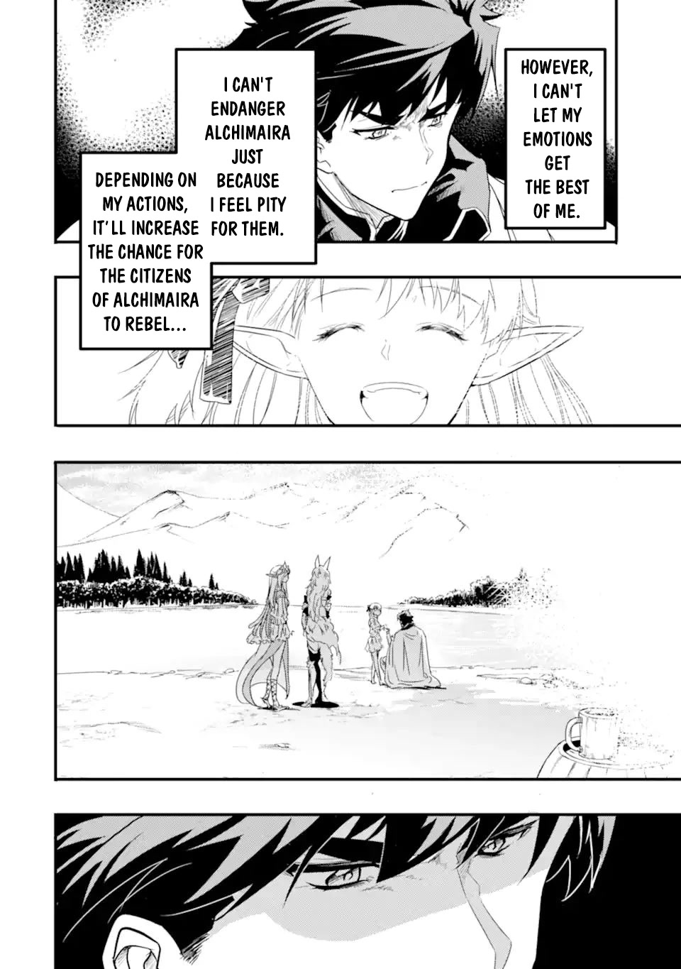 Another World Nation Archimaira: The Weakest King and his Unparalleled Army Chapter 11.2 page 12 - Chapter 11.2