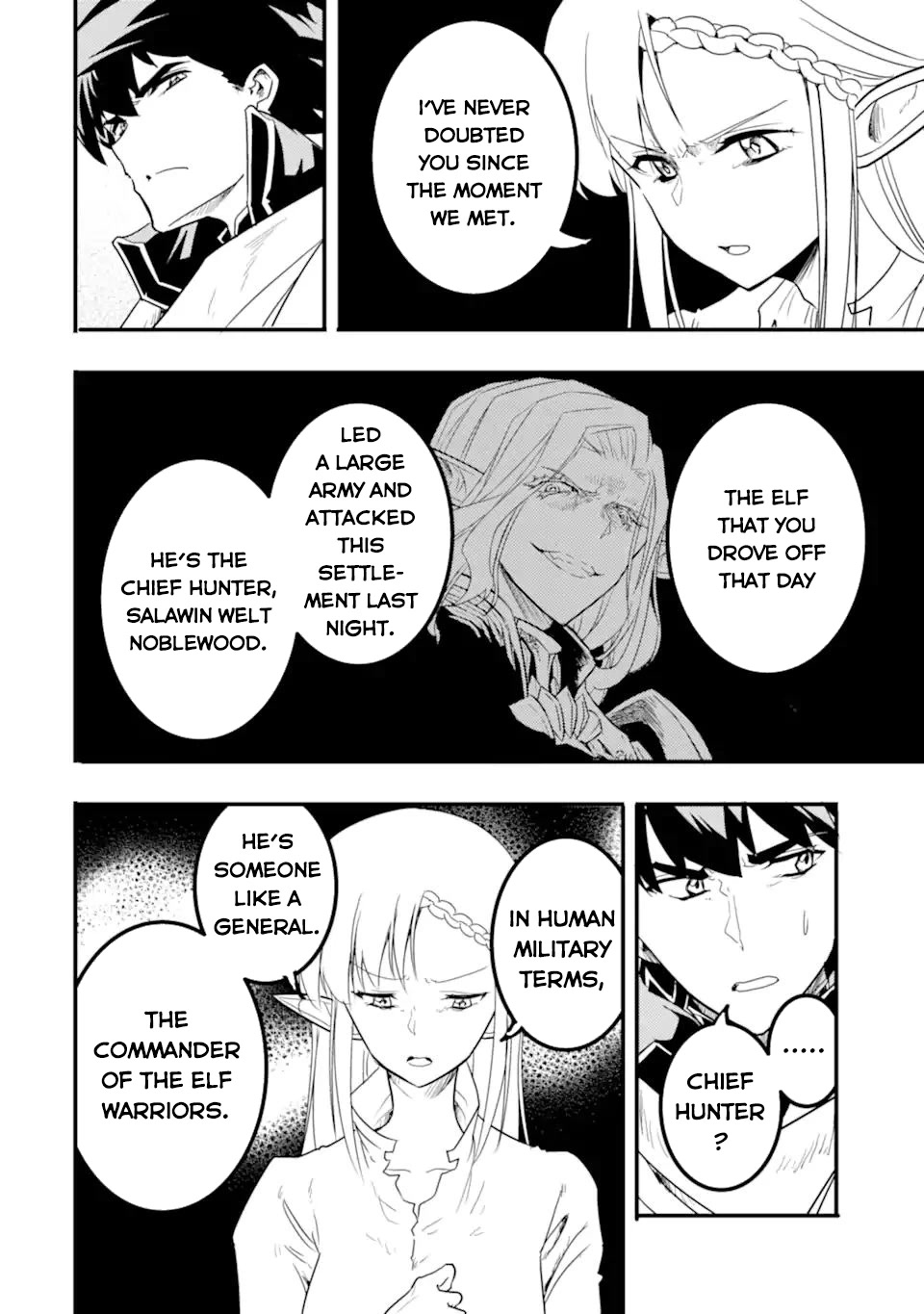 Another World Nation Archimaira: The Weakest King and his Unparalleled Army Chapter 11.2 page 4 - Chapter 11.2