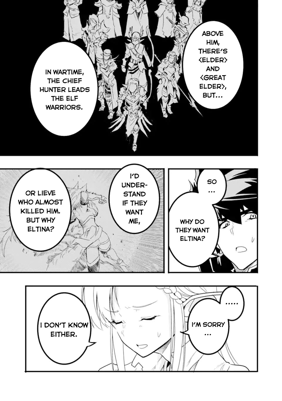 Another World Nation Archimaira: The Weakest King and his Unparalleled Army Chapter 11.2 page 5 - Chapter 11.2