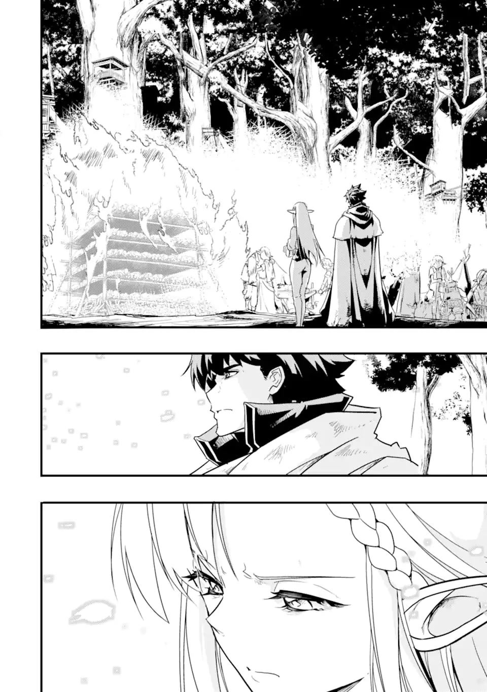 Another World Nation Archimaira: The Weakest King and his Unparalleled Army Chapter 11.2 page 6 - Chapter 11.2