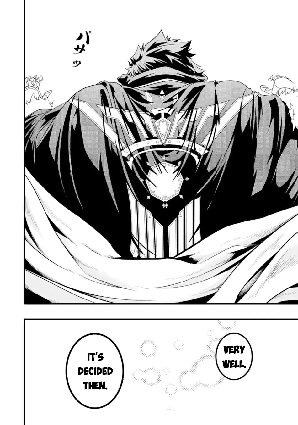 Another World Nation Archimaira: The Weakest King and his Unparalleled Army Chapter 11.3 page 11 - Chapter 11.3