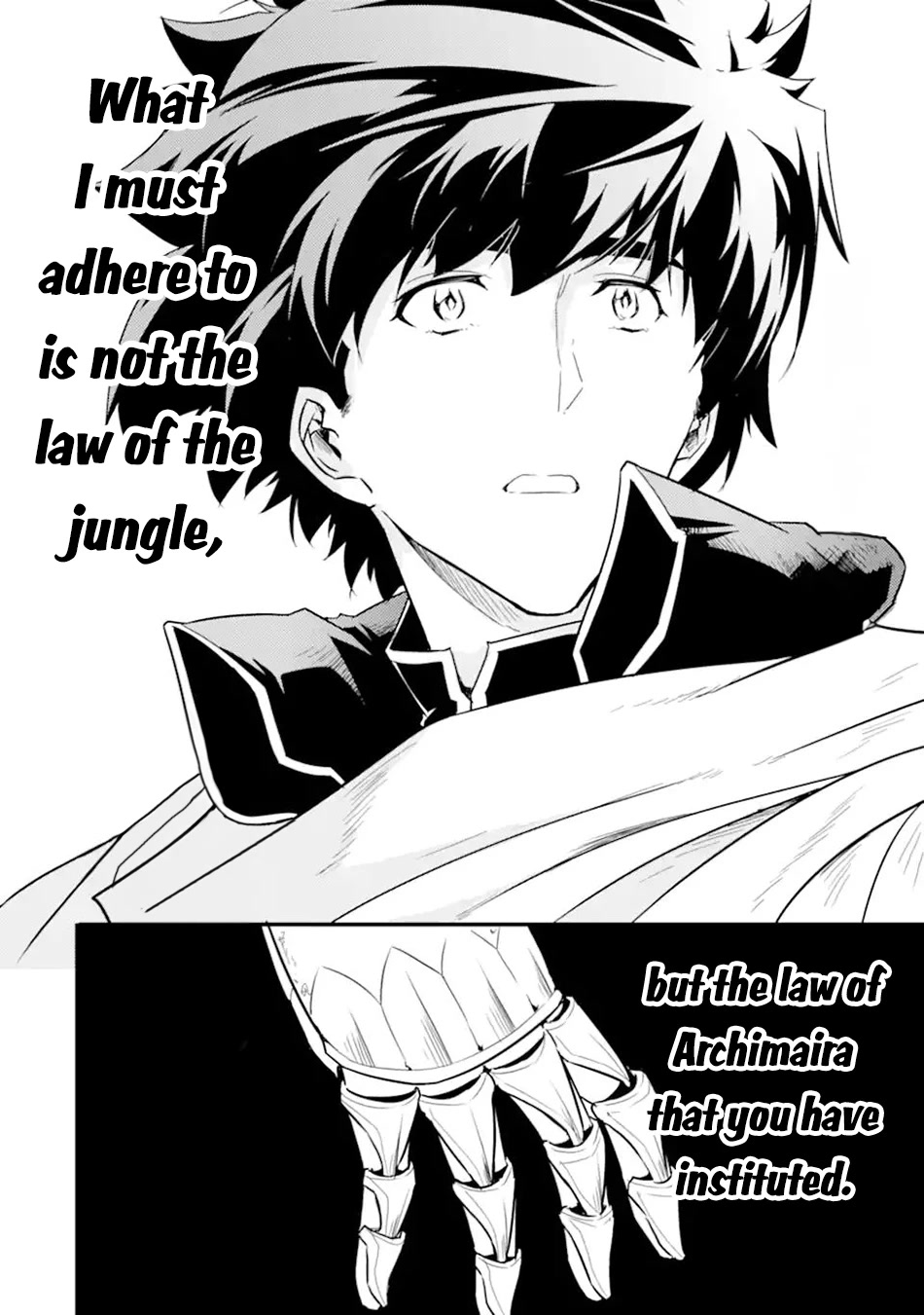 Another World Nation Archimaira: The Weakest King and his Unparalleled Army Chapter 11.3 page 7 - Chapter 11.3