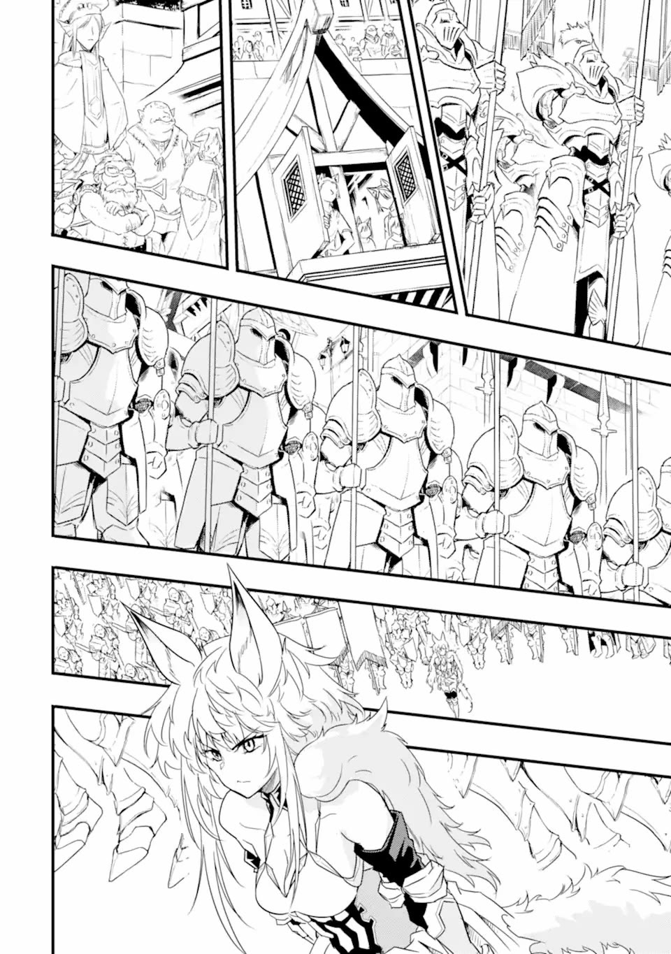 Another World Nation Archimaira: The Weakest King and his Unparalleled Army Chapter 12.1 page 11 - Chapter 12.1