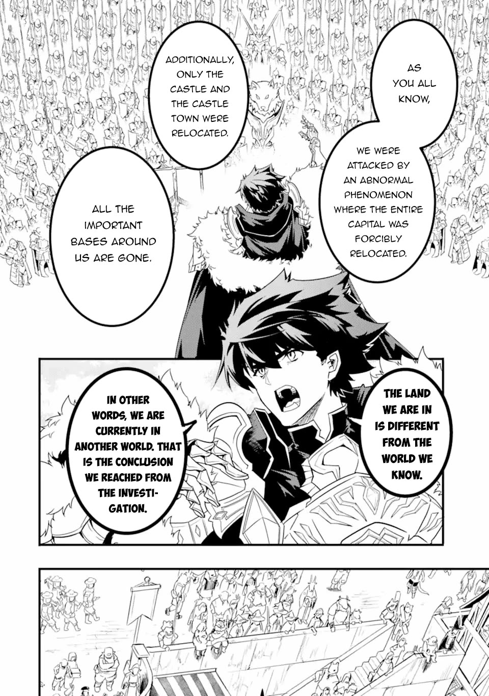 Another World Nation Archimaira: The Weakest King and his Unparalleled Army Chapter 12.1 page 13 - Chapter 12.1