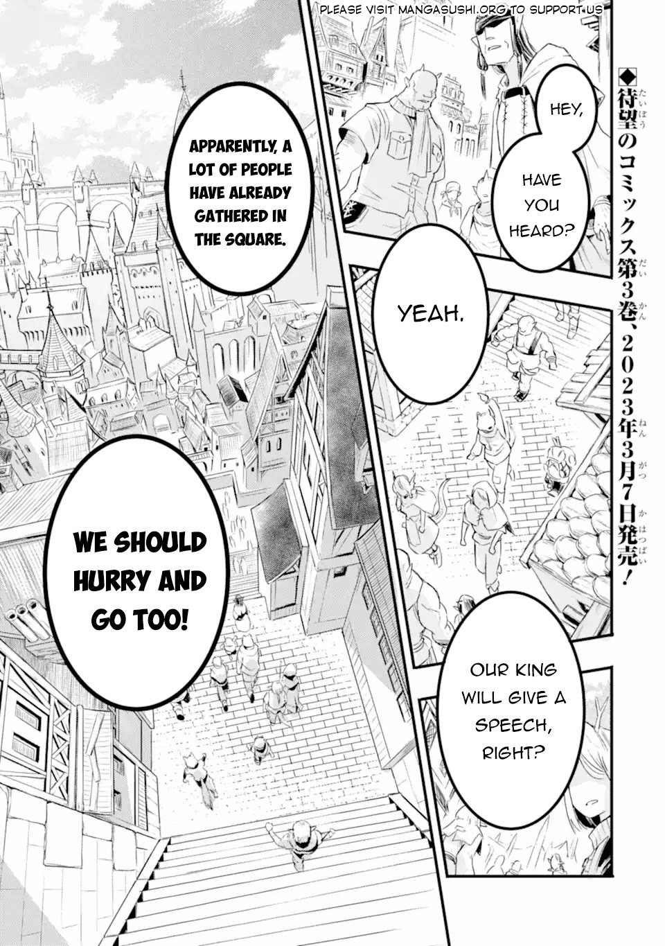Another World Nation Archimaira: The Weakest King and his Unparalleled Army Chapter 12.1 page 2 - Chapter 12.1