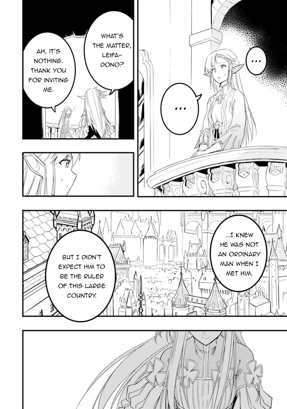 Another World Nation Archimaira: The Weakest King and his Unparalleled Army Chapter 12.1 page 4 - Chapter 12.1