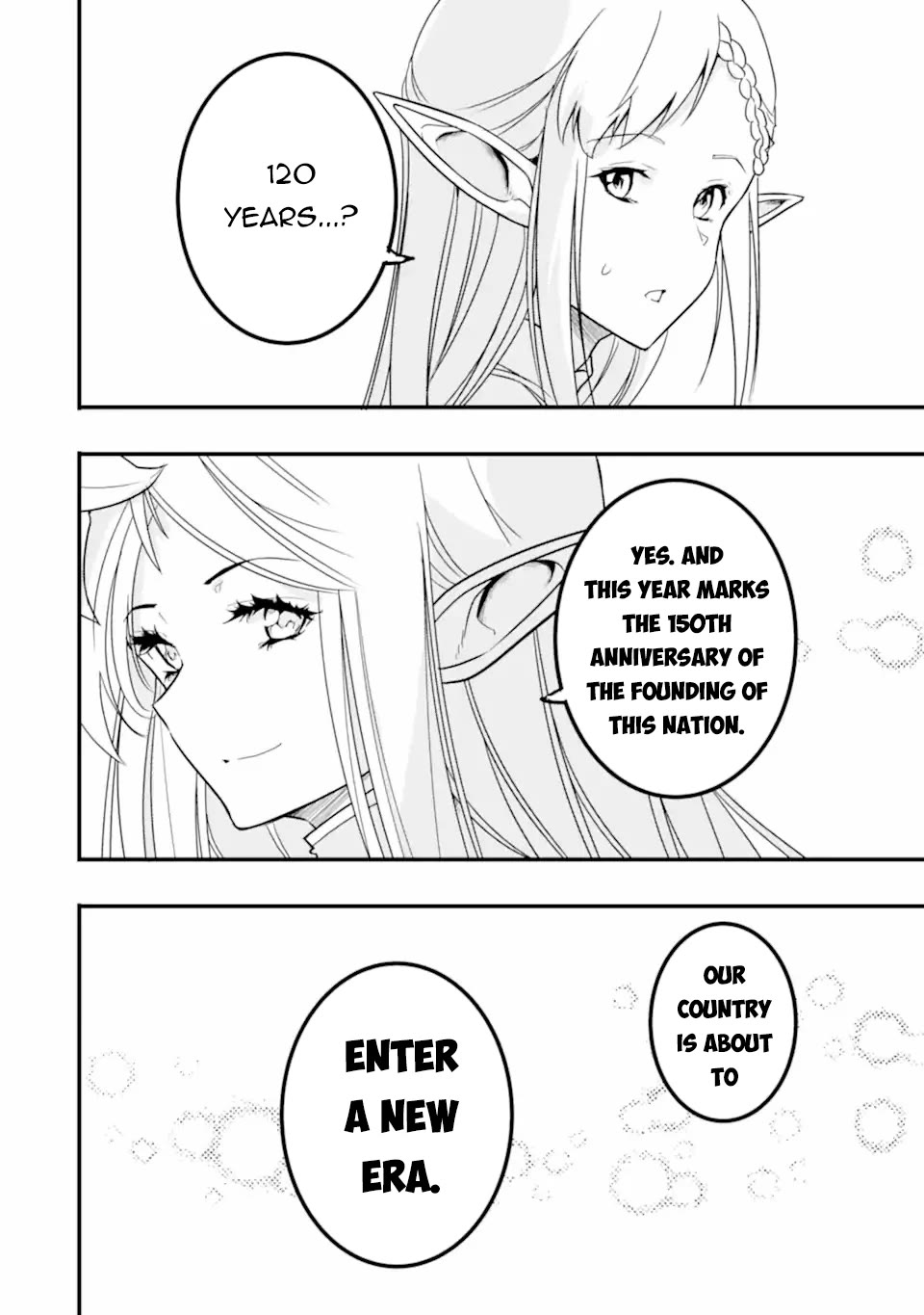 Another World Nation Archimaira: The Weakest King and his Unparalleled Army Chapter 12.1 page 8 - Chapter 12.1