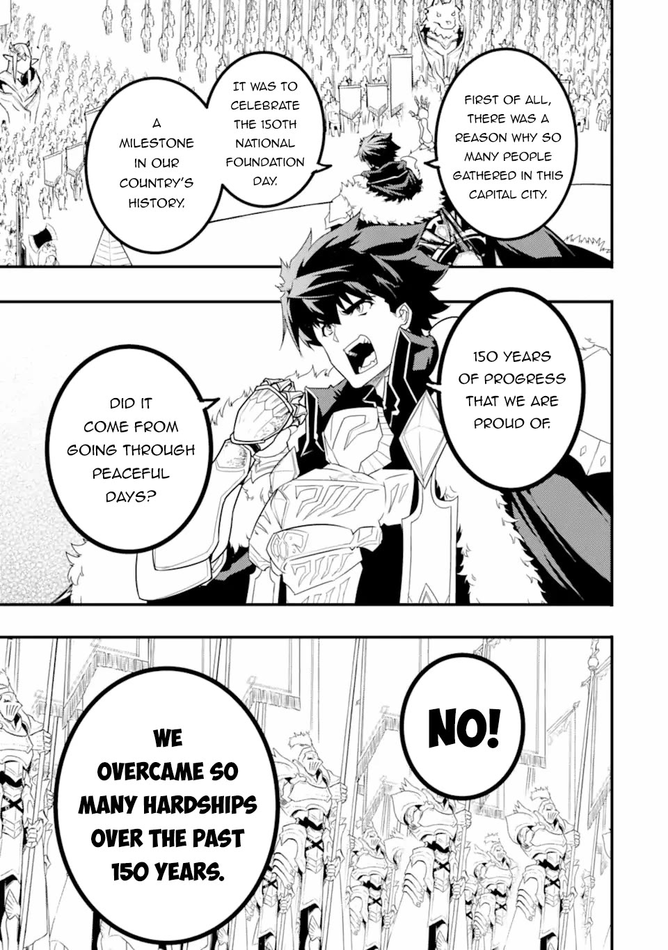 Another World Nation Archimaira: The Weakest King and his Unparalleled Army Chapter 12.2 page 4 - Chapter 12.2
