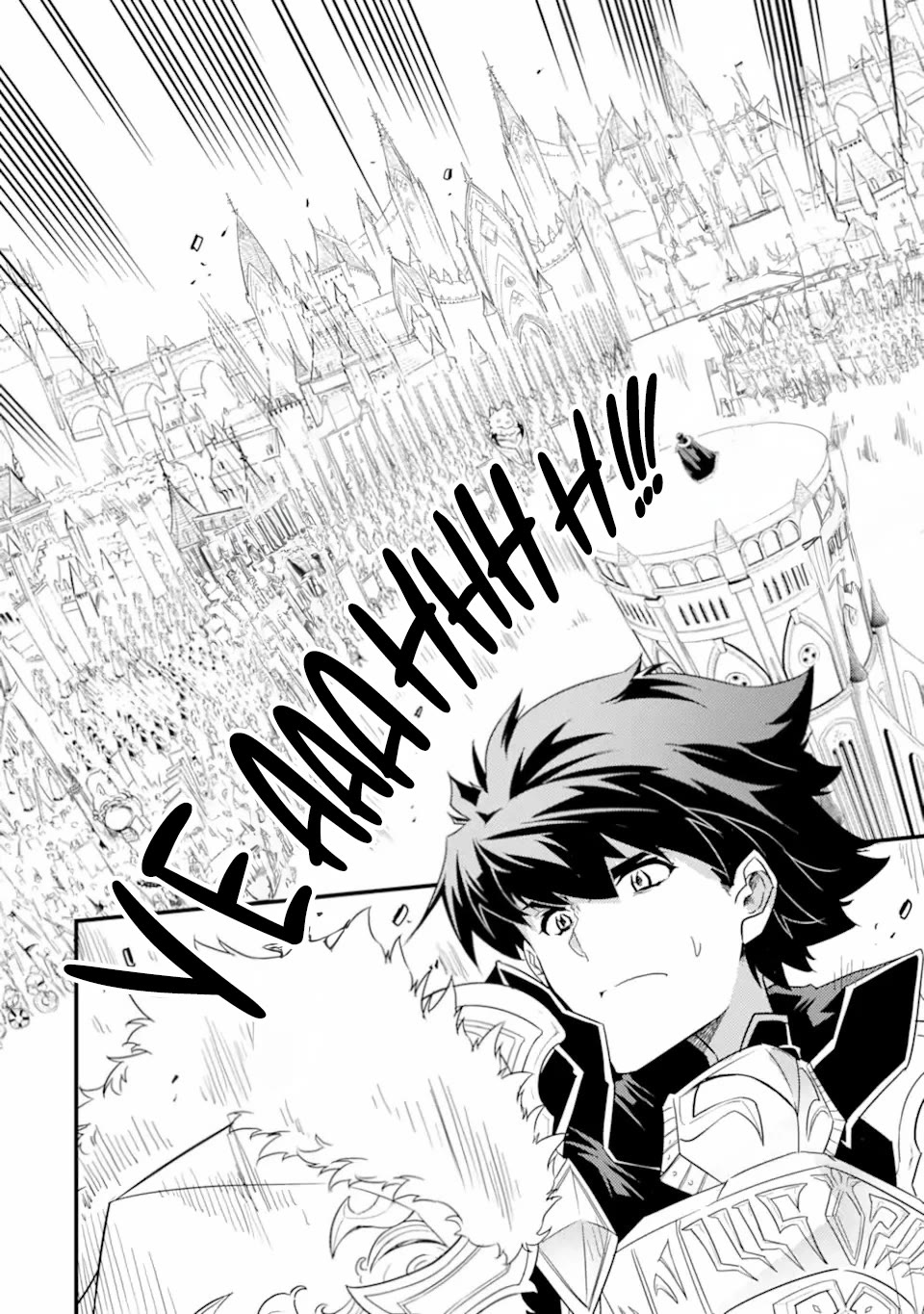 Another World Nation Archimaira: The Weakest King and his Unparalleled Army Chapter 12.2 page 7 - Chapter 12.2
