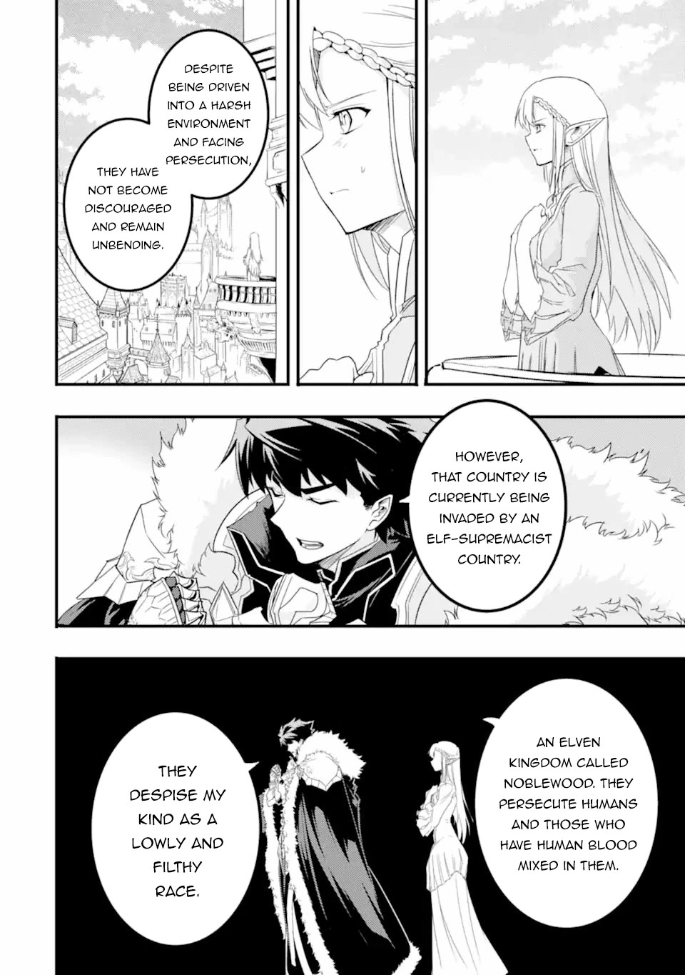 Another World Nation Archimaira: The Weakest King and his Unparalleled Army Chapter 12.2 page 9 - Chapter 12.2