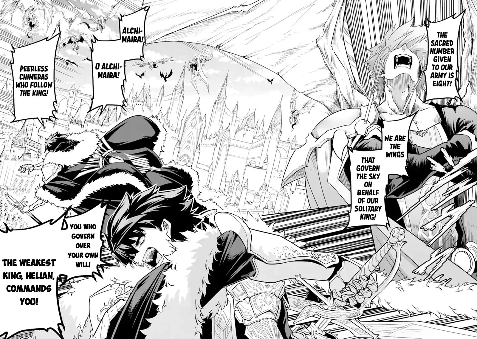 Another World Nation Archimaira: The Weakest King and his Unparalleled Army Chapter 12.3 page 11 - Chapter 12.3