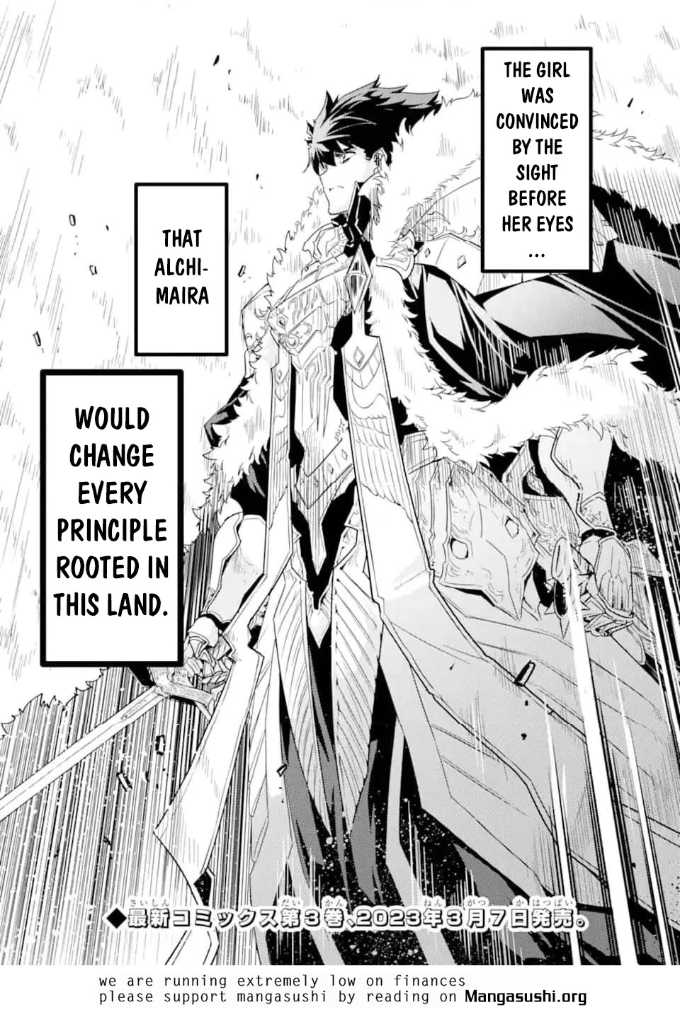 Another World Nation Archimaira: The Weakest King and his Unparalleled Army Chapter 12.3 page 15 - Chapter 12.3