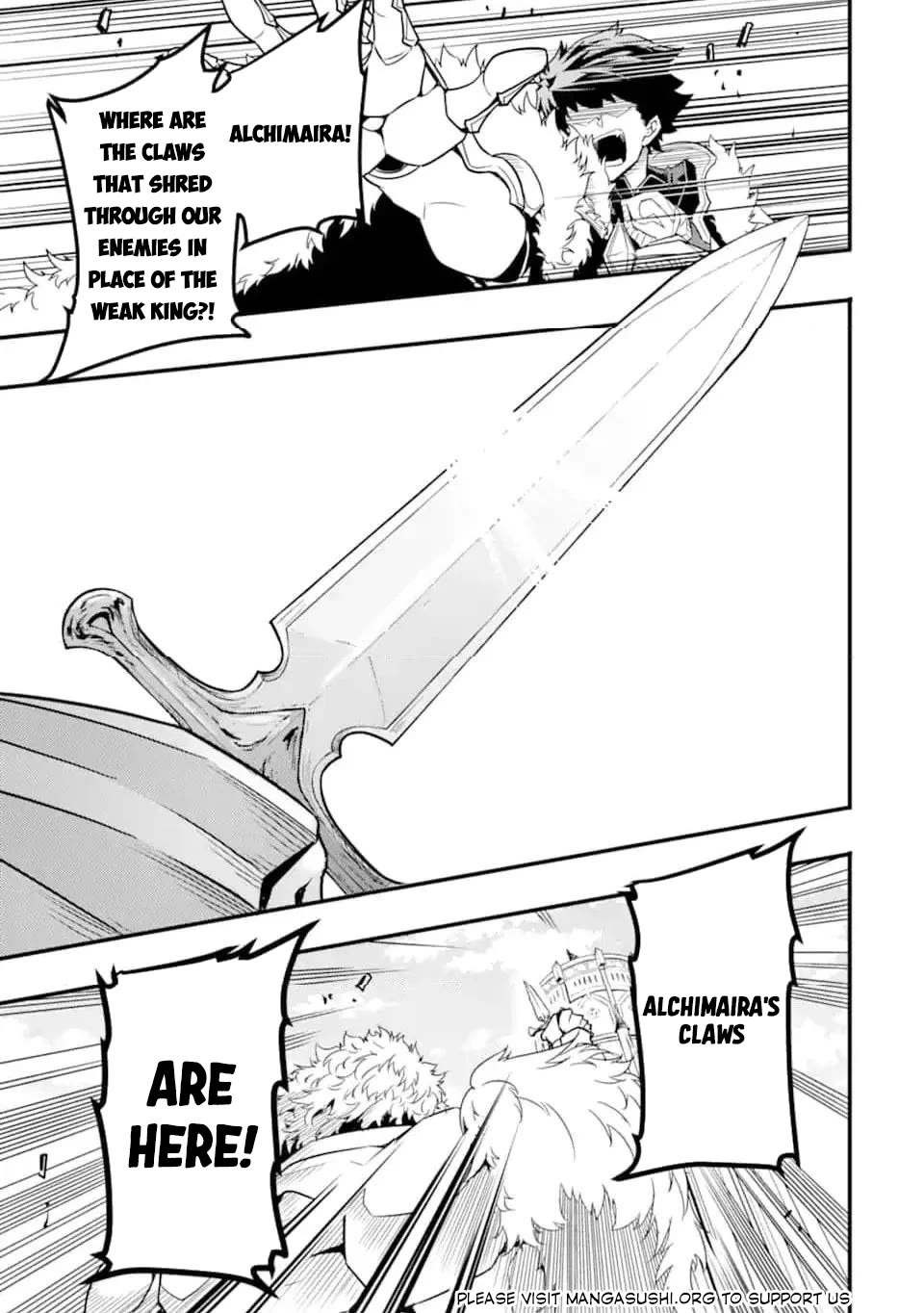 Another World Nation Archimaira: The Weakest King and his Unparalleled Army Chapter 12.3 page 2 - Chapter 12.3