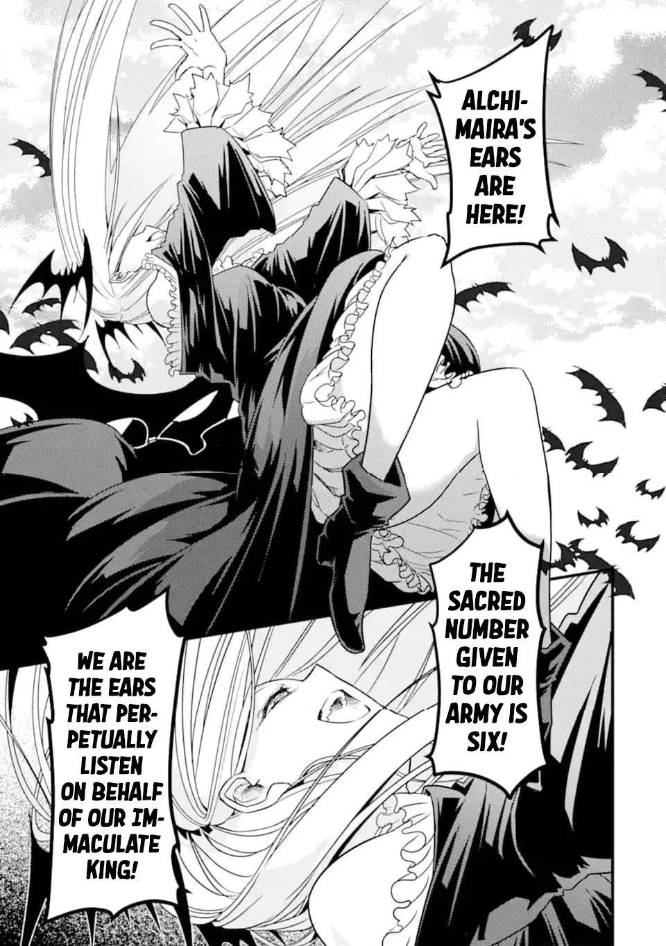 Another World Nation Archimaira: The Weakest King and his Unparalleled Army Chapter 12.3 page 8 - Chapter 12.3
