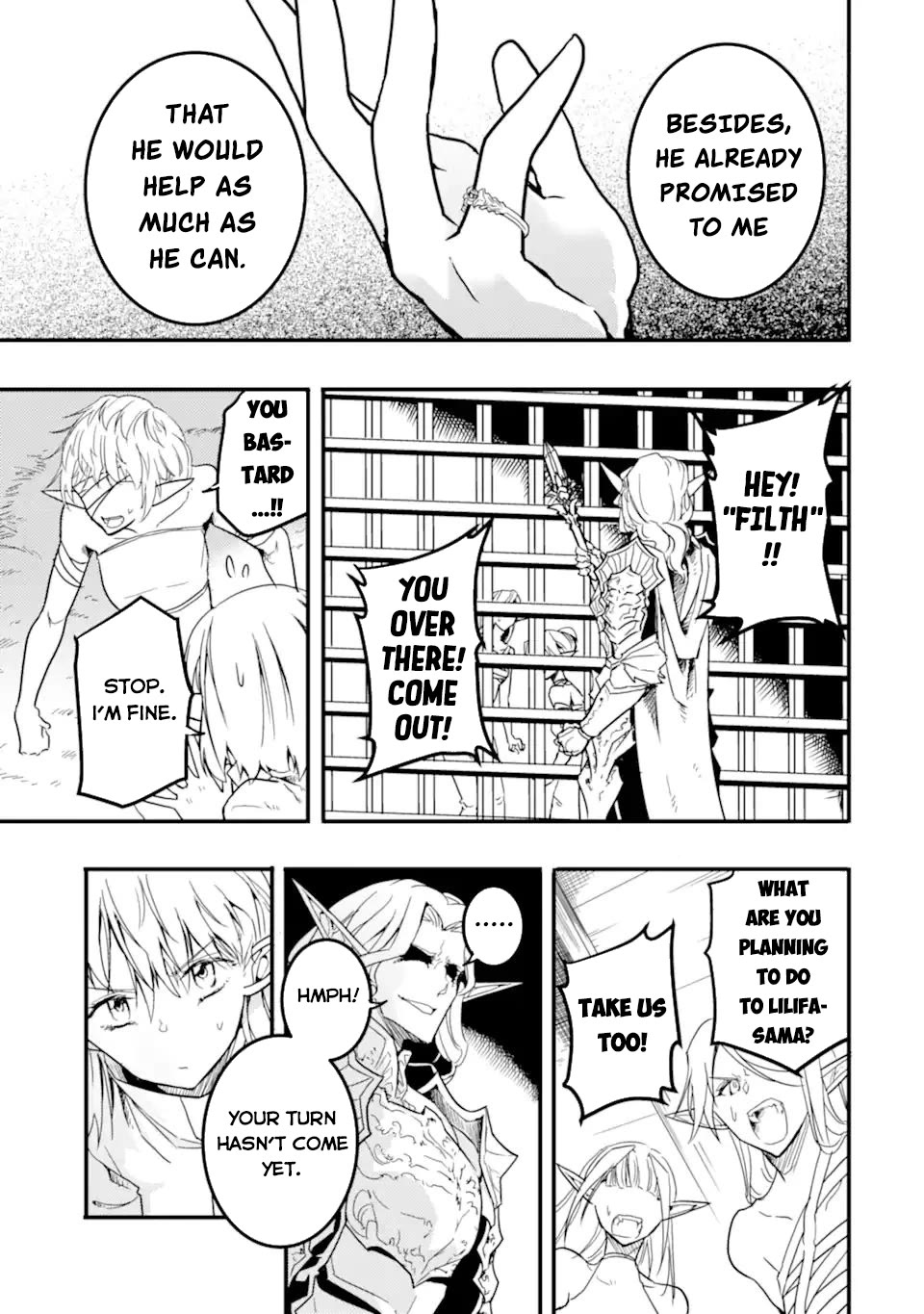 Another World Nation Archimaira: The Weakest King and his Unparalleled Army Chapter 13.1 page 4 - Chapter 13.1