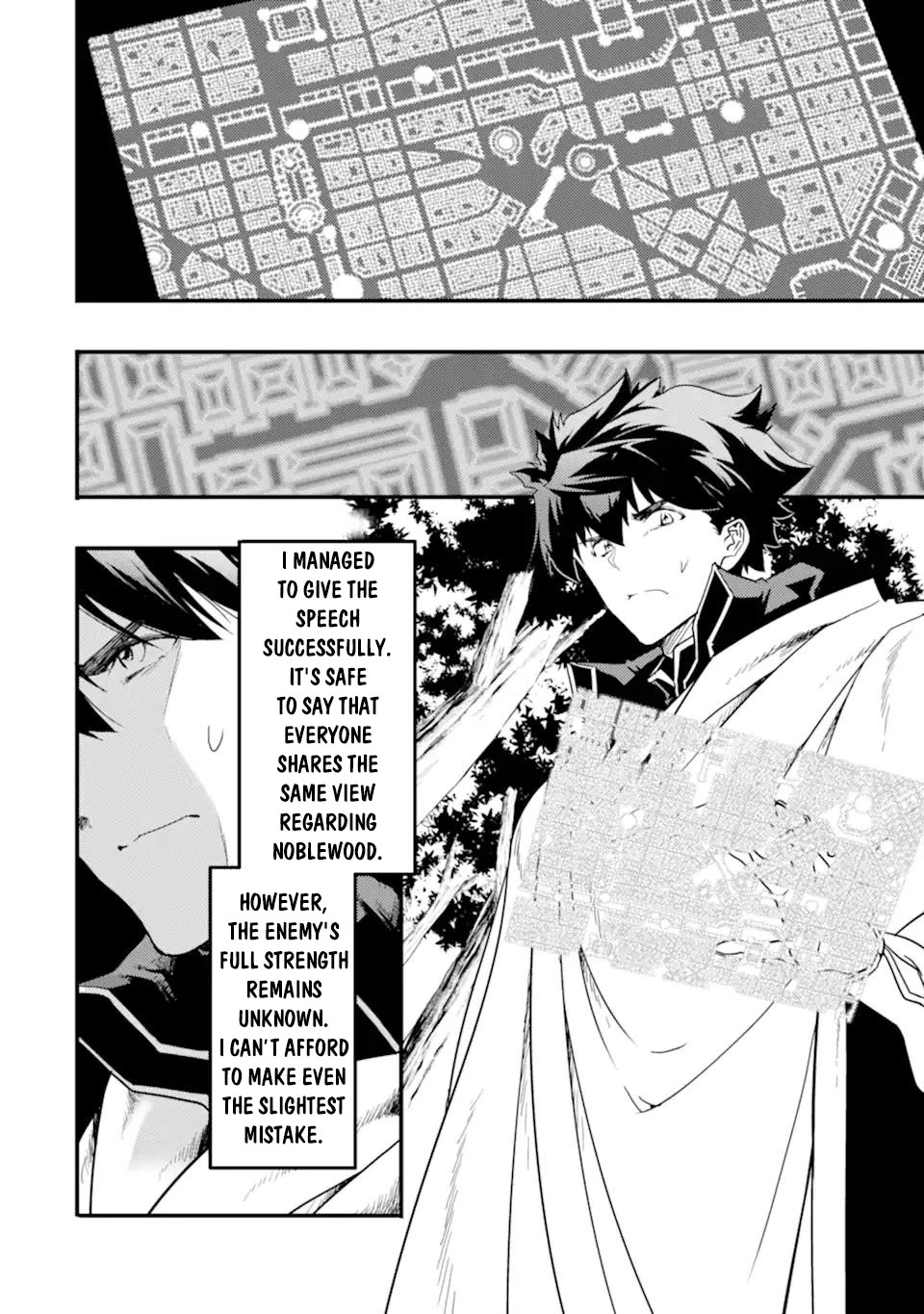 Another World Nation Archimaira: The Weakest King and his Unparalleled Army Chapter 13.1 page 7 - Chapter 13.1