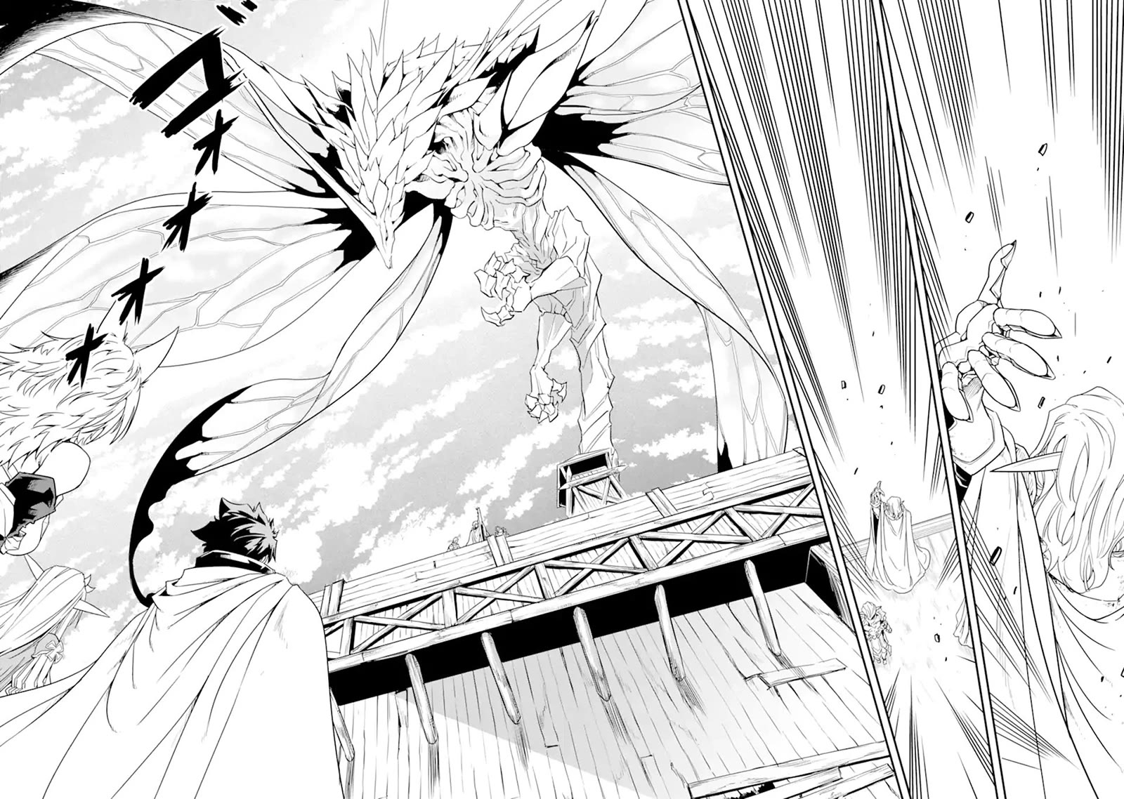 Another World Nation Archimaira: The Weakest King and his Unparalleled Army Chapter 13.2 page 11 - Chapter 13.2