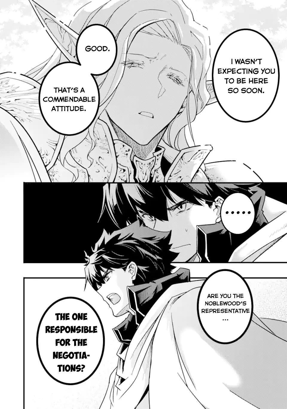 Another World Nation Archimaira: The Weakest King and his Unparalleled Army Chapter 13.2 page 5 - Chapter 13.2