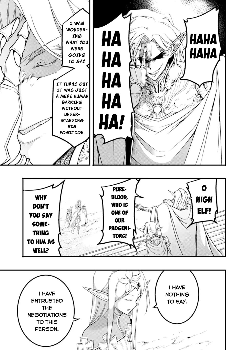 Another World Nation Archimaira: The Weakest King and his Unparalleled Army Chapter 13.2 page 8 - Chapter 13.2