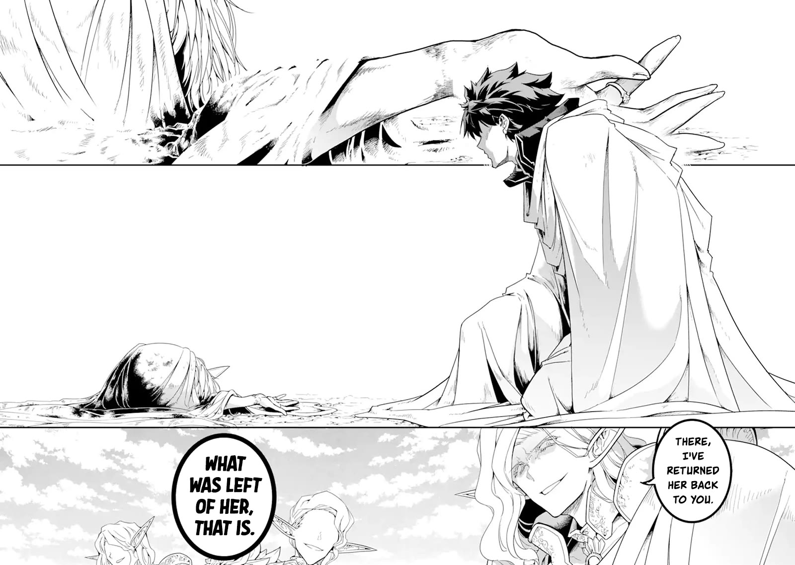 Another World Nation Archimaira: The Weakest King and his Unparalleled Army Chapter 13.3 page 13 - Chapter 13.3