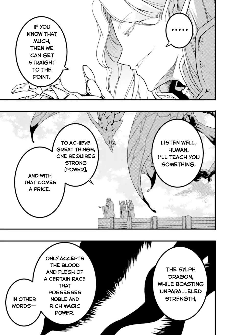 Another World Nation Archimaira: The Weakest King and his Unparalleled Army Chapter 13.3 page 4 - Chapter 13.3