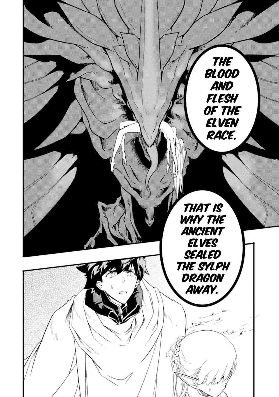 Another World Nation Archimaira: The Weakest King and his Unparalleled Army Chapter 13.3 page 5 - Chapter 13.3
