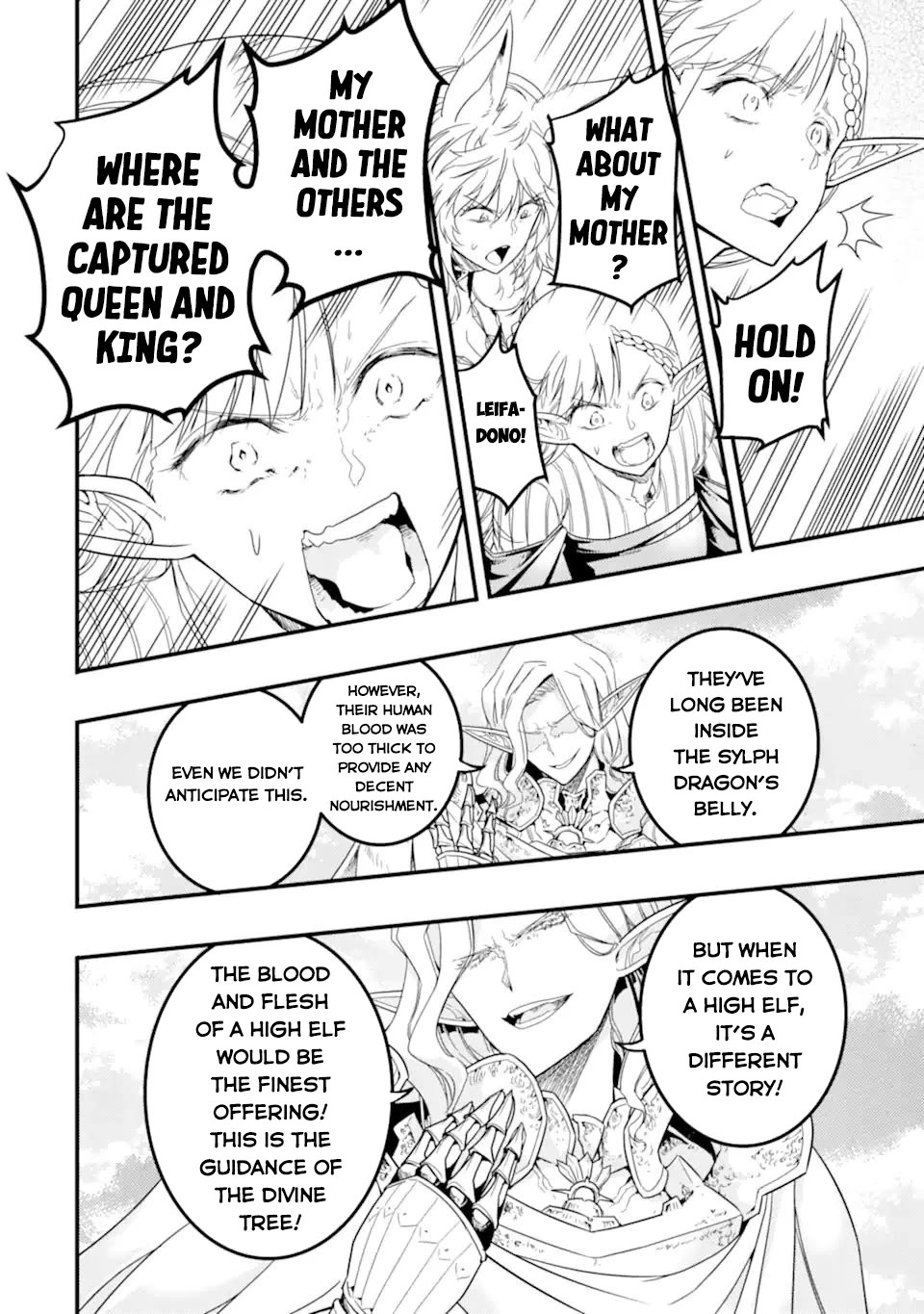 Another World Nation Archimaira: The Weakest King and his Unparalleled Army Chapter 13.3 page 9 - Chapter 13.3