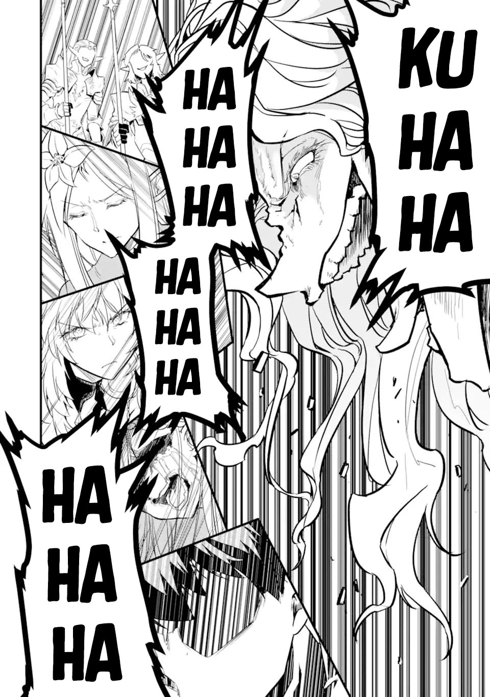 Another World Nation Archimaira: The Weakest King and his Unparalleled Army Chapter 13.4 page 4 - Chapter 13.4