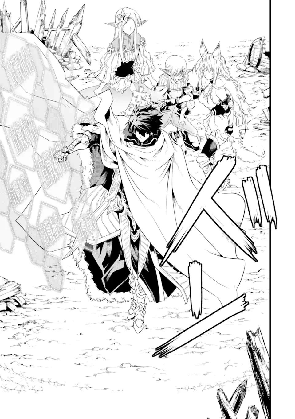 Another World Nation Archimaira: The Weakest King and his Unparalleled Army Chapter 13.4 page 5 - Chapter 13.4