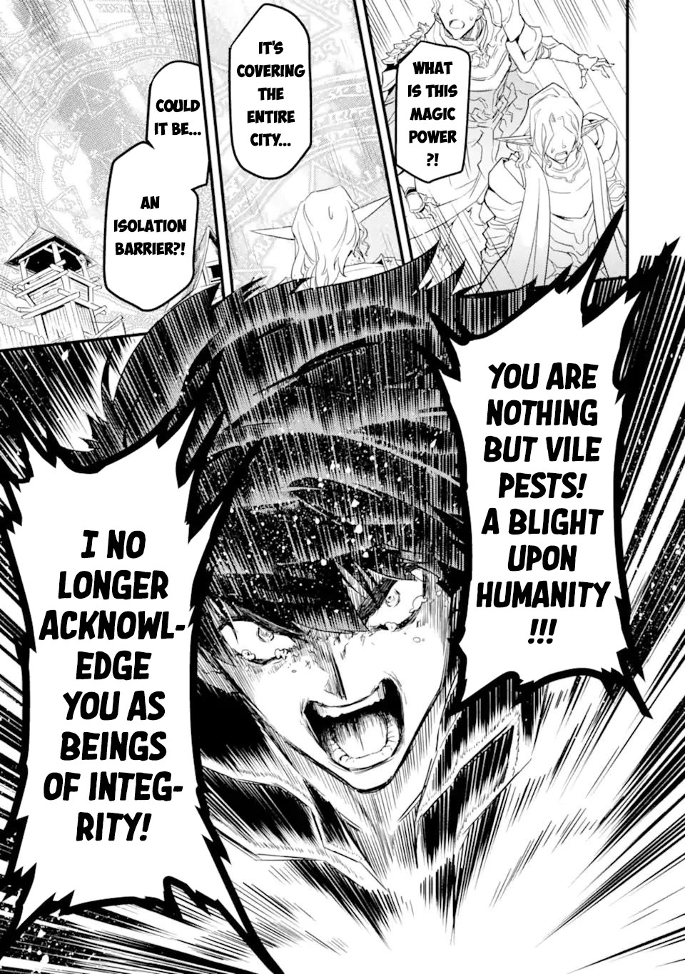 Another World Nation Archimaira: The Weakest King and his Unparalleled Army Chapter 13.4 page 9 - Chapter 13.4