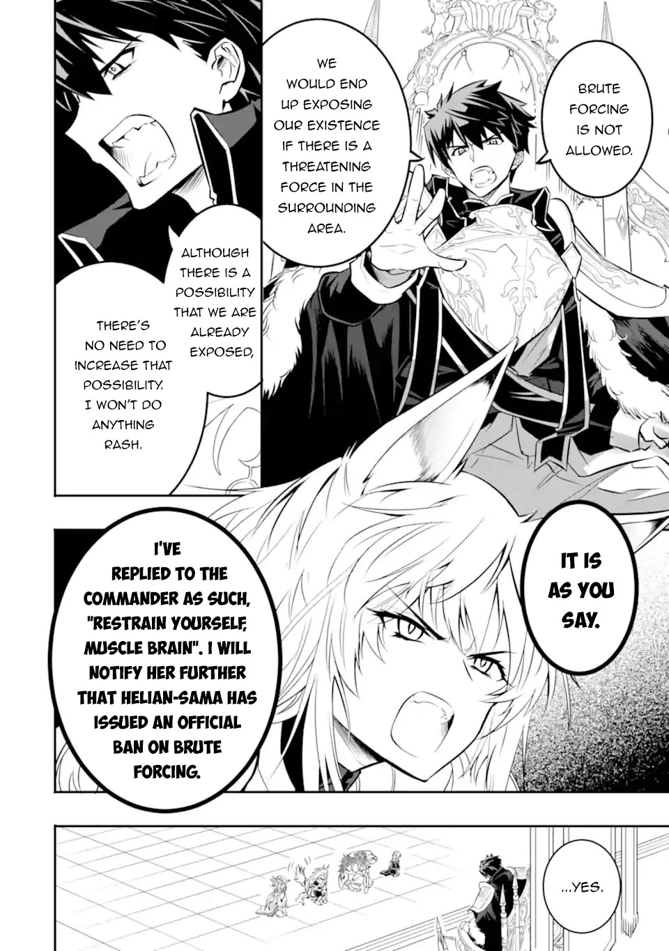 Another World Nation Archimaira: The Weakest King and his Unparalleled Army Chapter 2 page 12 - Chapter 2