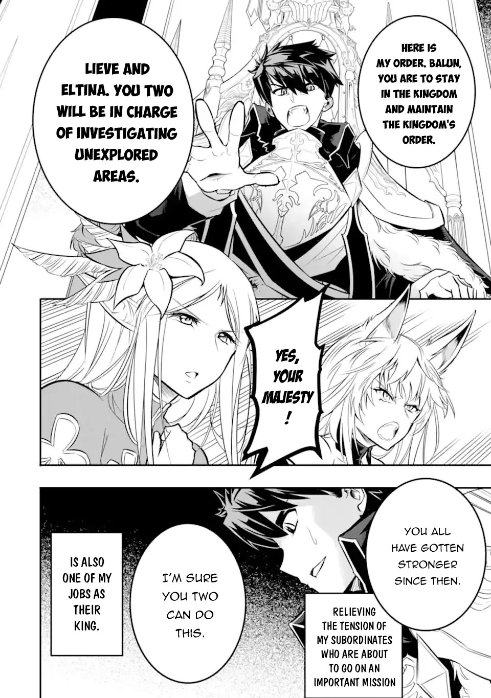 Another World Nation Archimaira: The Weakest King and his Unparalleled Army Chapter 2 page 20 - Chapter 2