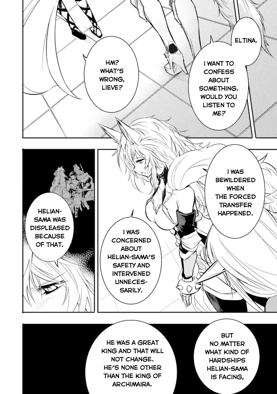 Another World Nation Archimaira: The Weakest King and his Unparalleled Army Chapter 2 page 34 - Chapter 2