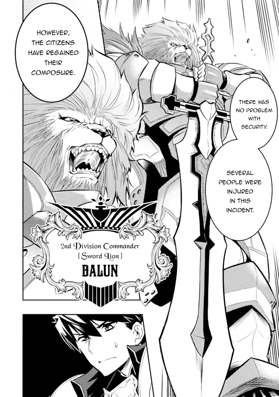 Another World Nation Archimaira: The Weakest King and his Unparalleled Army Chapter 2 page 6 - Chapter 2