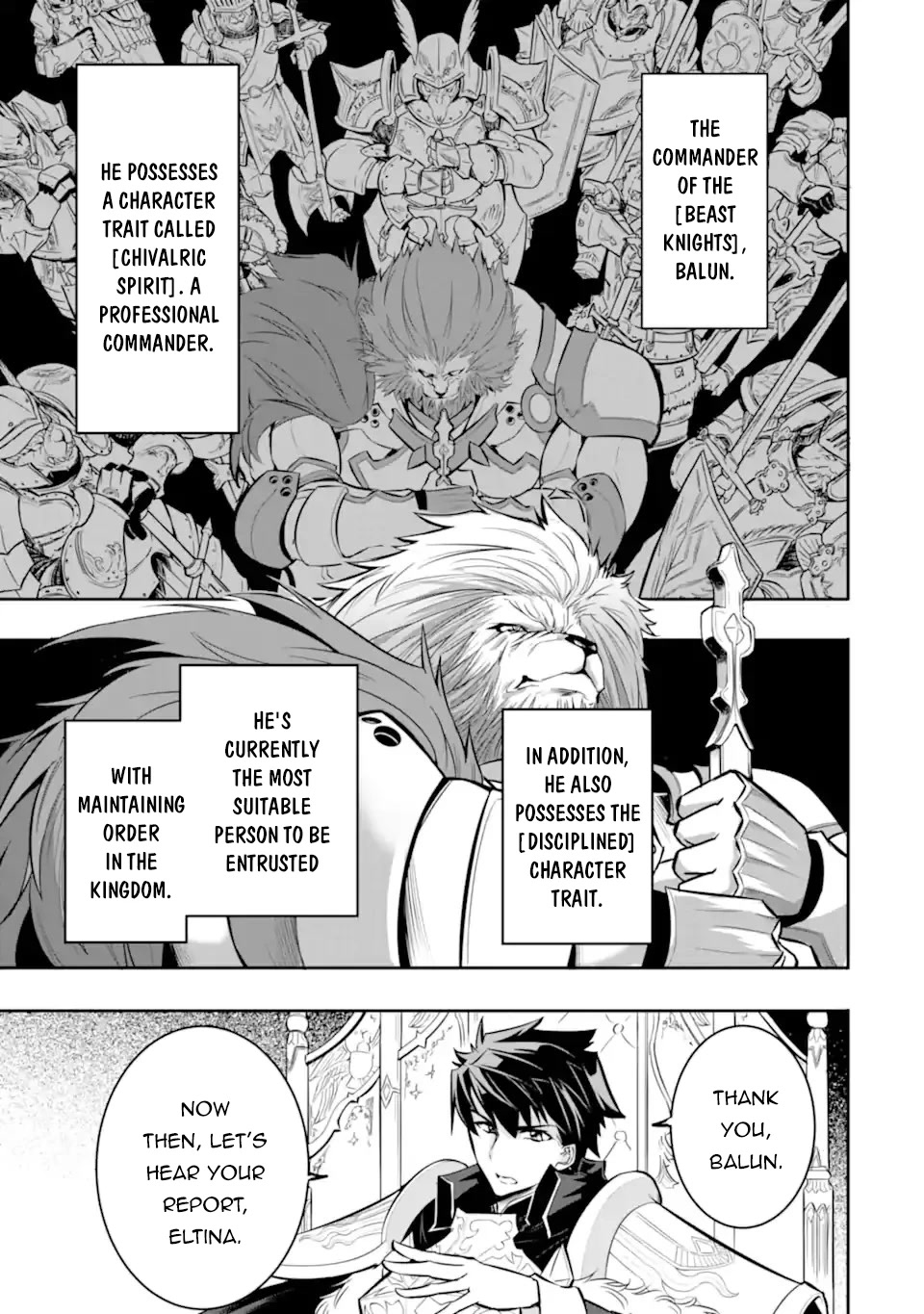 Another World Nation Archimaira: The Weakest King and his Unparalleled Army Chapter 2 page 7 - Chapter 2