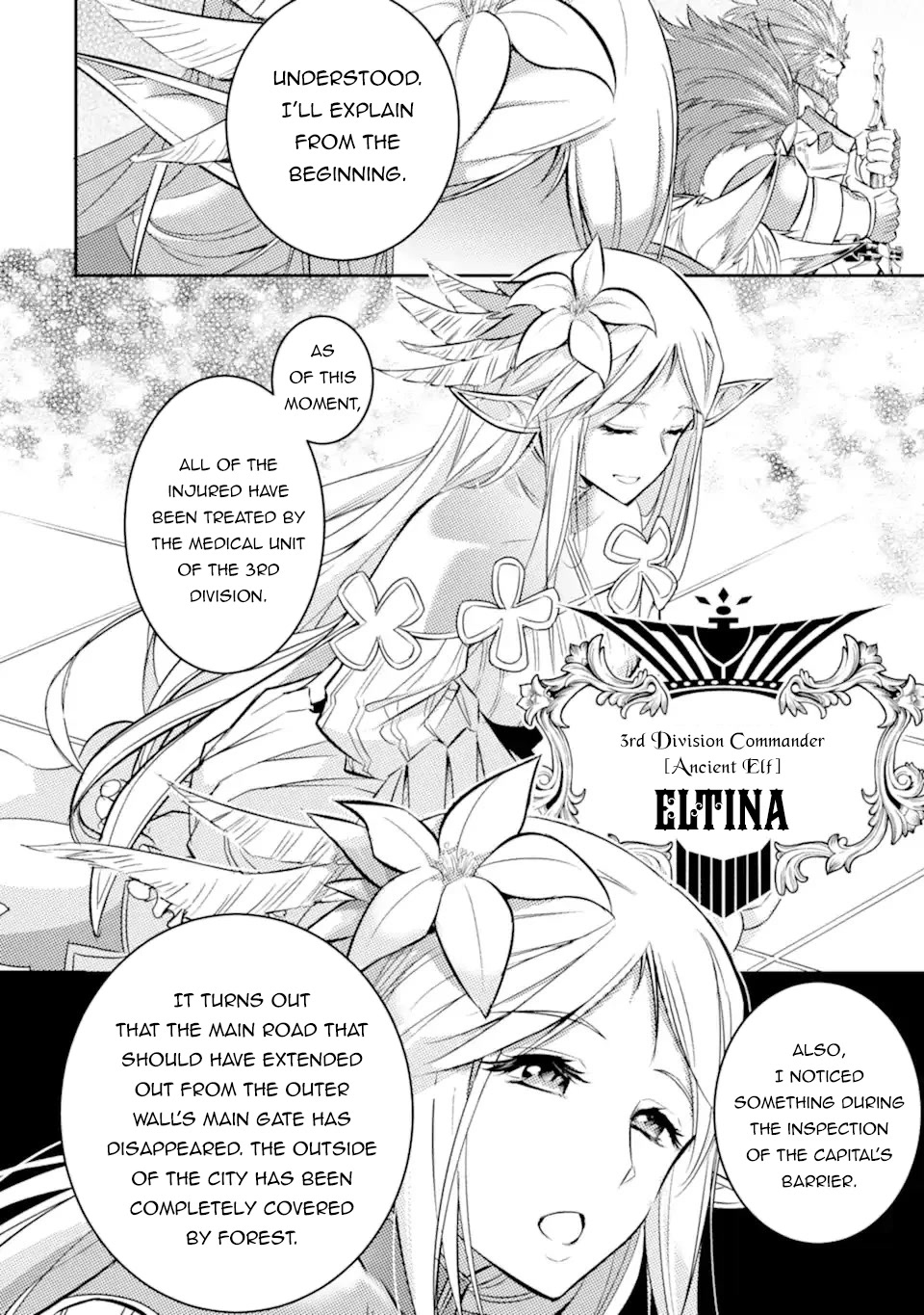 Another World Nation Archimaira: The Weakest King and his Unparalleled Army Chapter 2 page 8 - Chapter 2