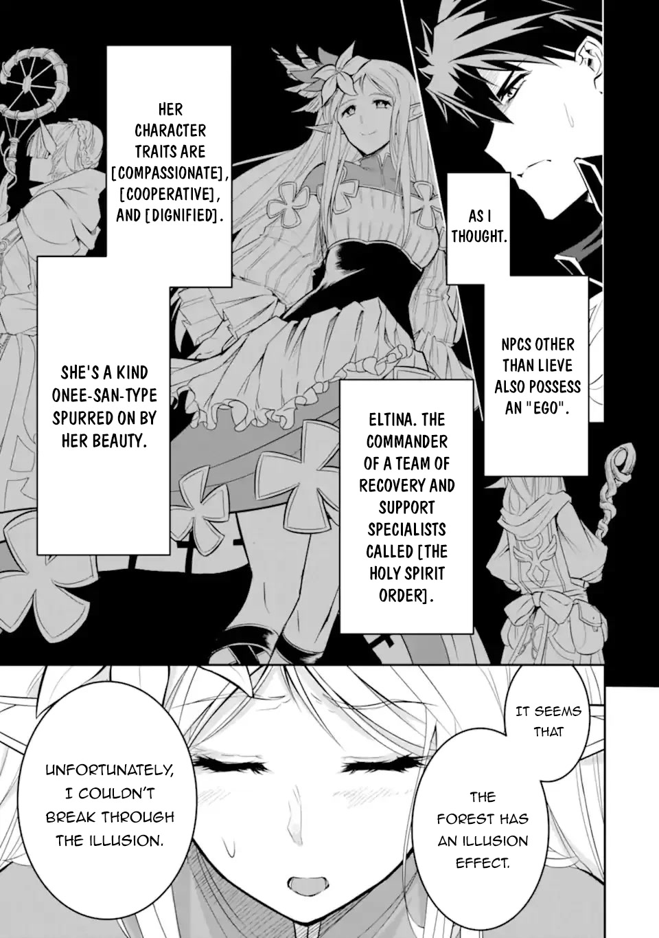 Another World Nation Archimaira: The Weakest King and his Unparalleled Army Chapter 2 page 9 - Chapter 2