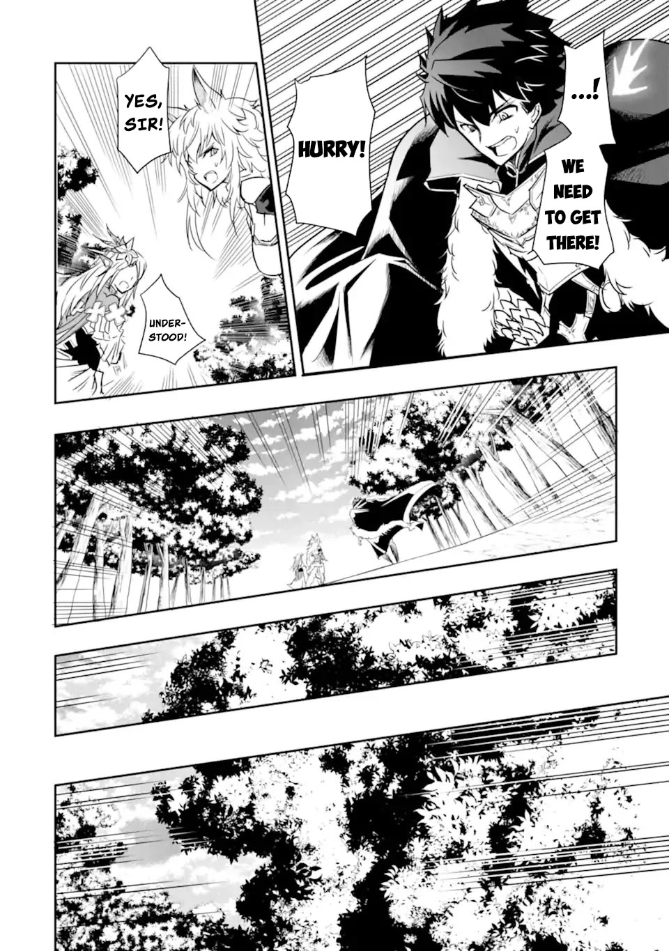 Another World Nation Archimaira: The Weakest King and his Unparalleled Army Chapter 3 page 15 - Chapter 3