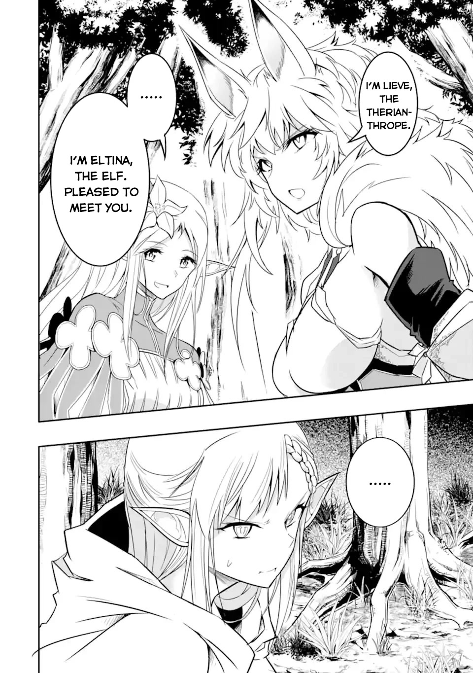 Another World Nation Archimaira: The Weakest King and his Unparalleled Army Chapter 3 page 25 - Chapter 3