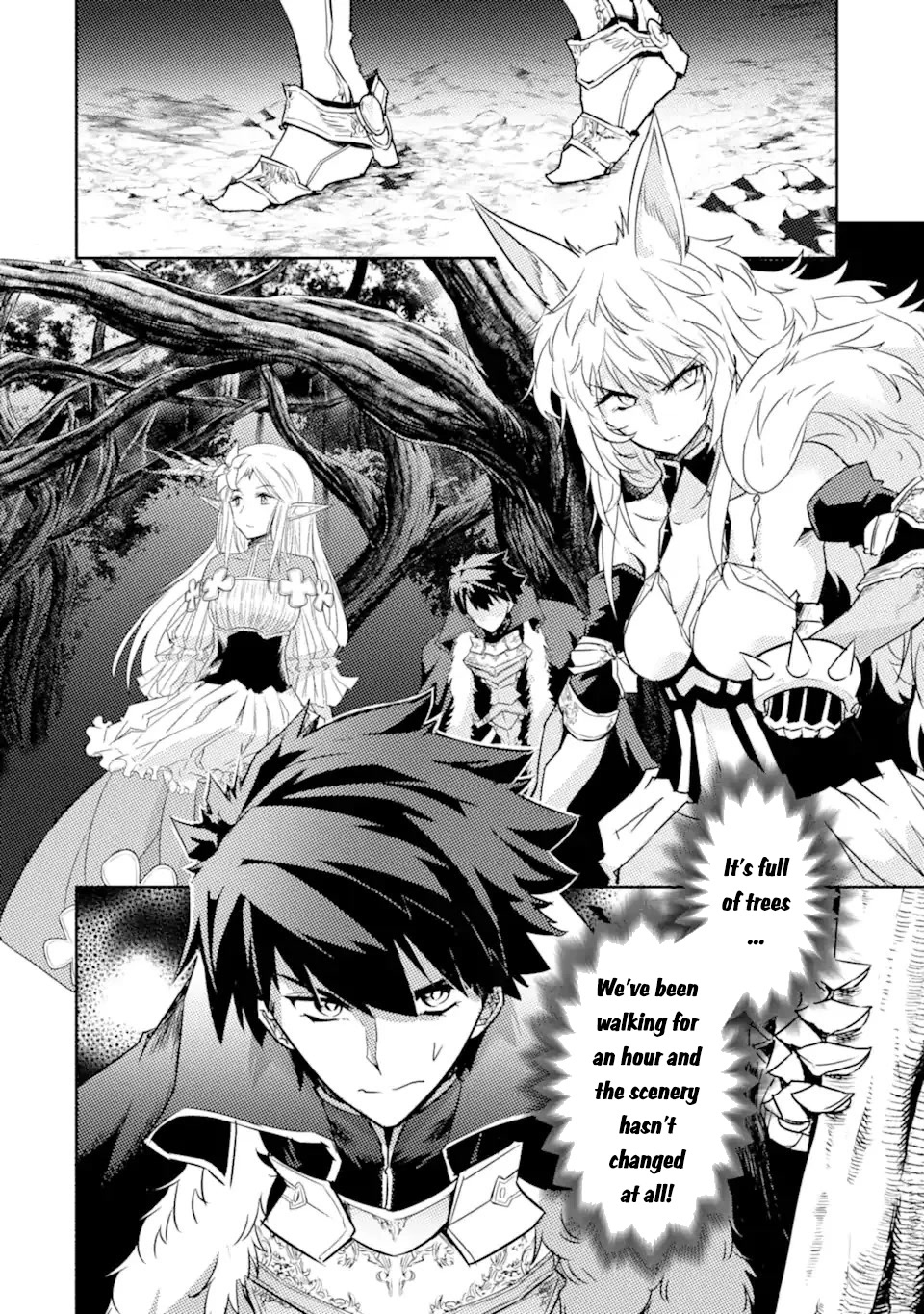 Another World Nation Archimaira: The Weakest King and his Unparalleled Army Chapter 3 page 3 - Chapter 3