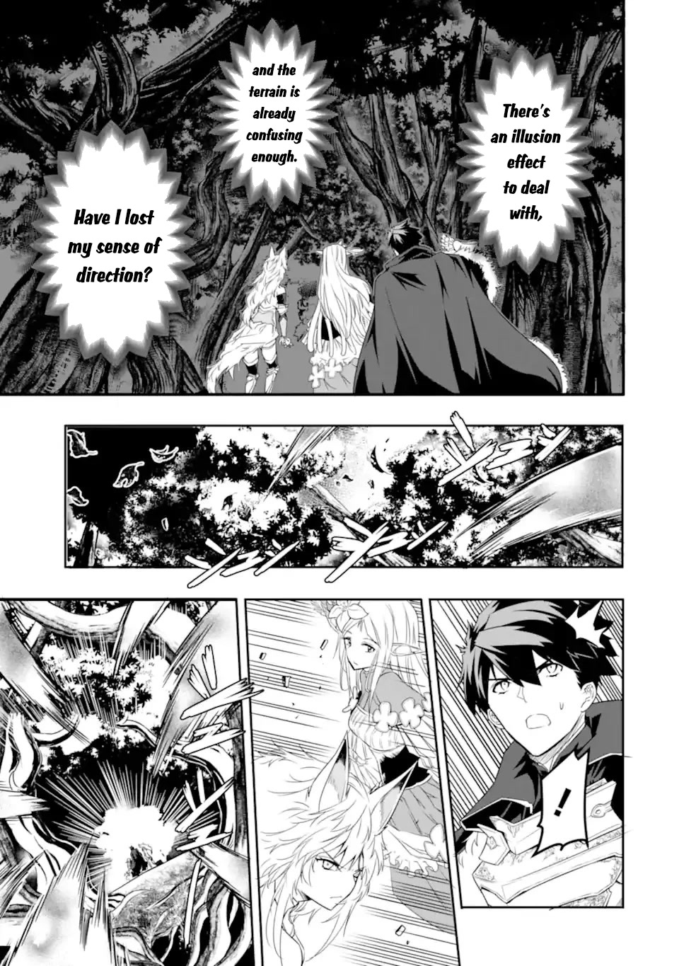 Another World Nation Archimaira: The Weakest King and his Unparalleled Army Chapter 3 page 4 - Chapter 3