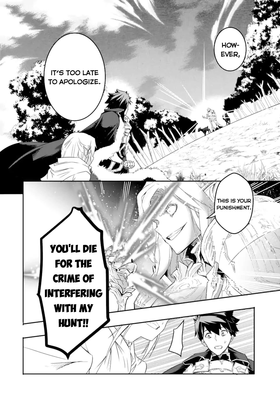 Another World Nation Archimaira: The Weakest King and his Unparalleled Army Chapter 3 page 45 - Chapter 3