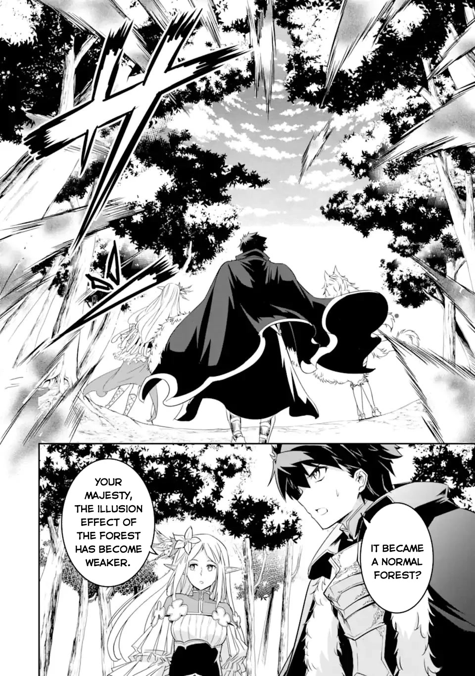 Another World Nation Archimaira: The Weakest King and his Unparalleled Army Chapter 3 page 5 - Chapter 3