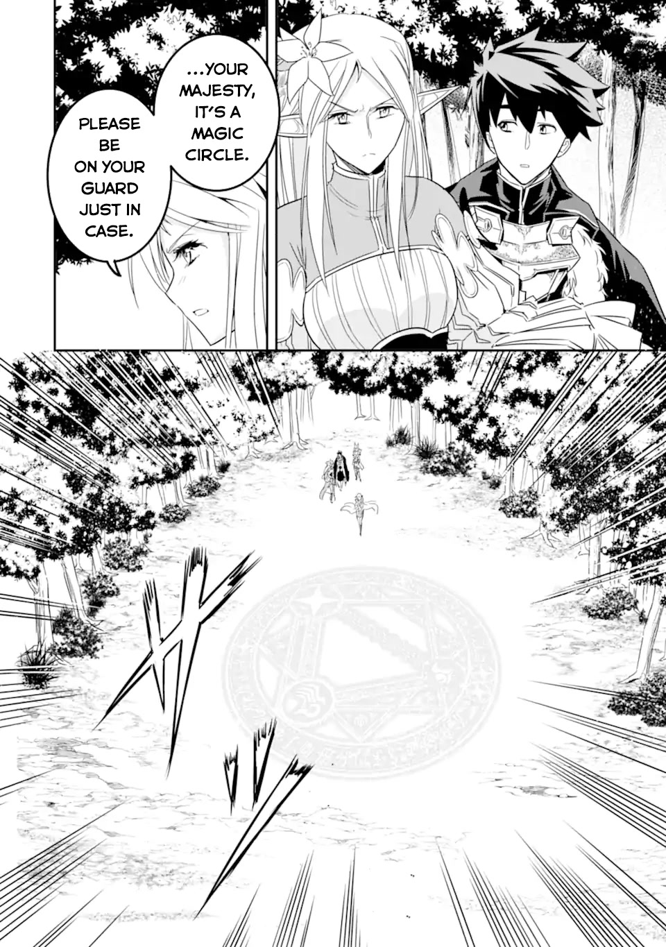 Another World Nation Archimaira: The Weakest King and his Unparalleled Army Chapter 4 page 28 - Chapter 4