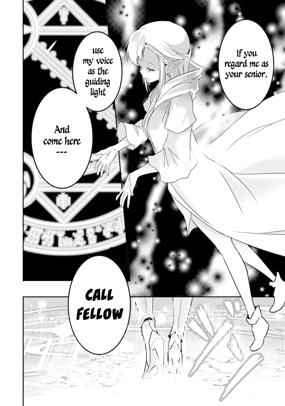 Another World Nation Archimaira: The Weakest King and his Unparalleled Army Chapter 4 page 30 - Chapter 4