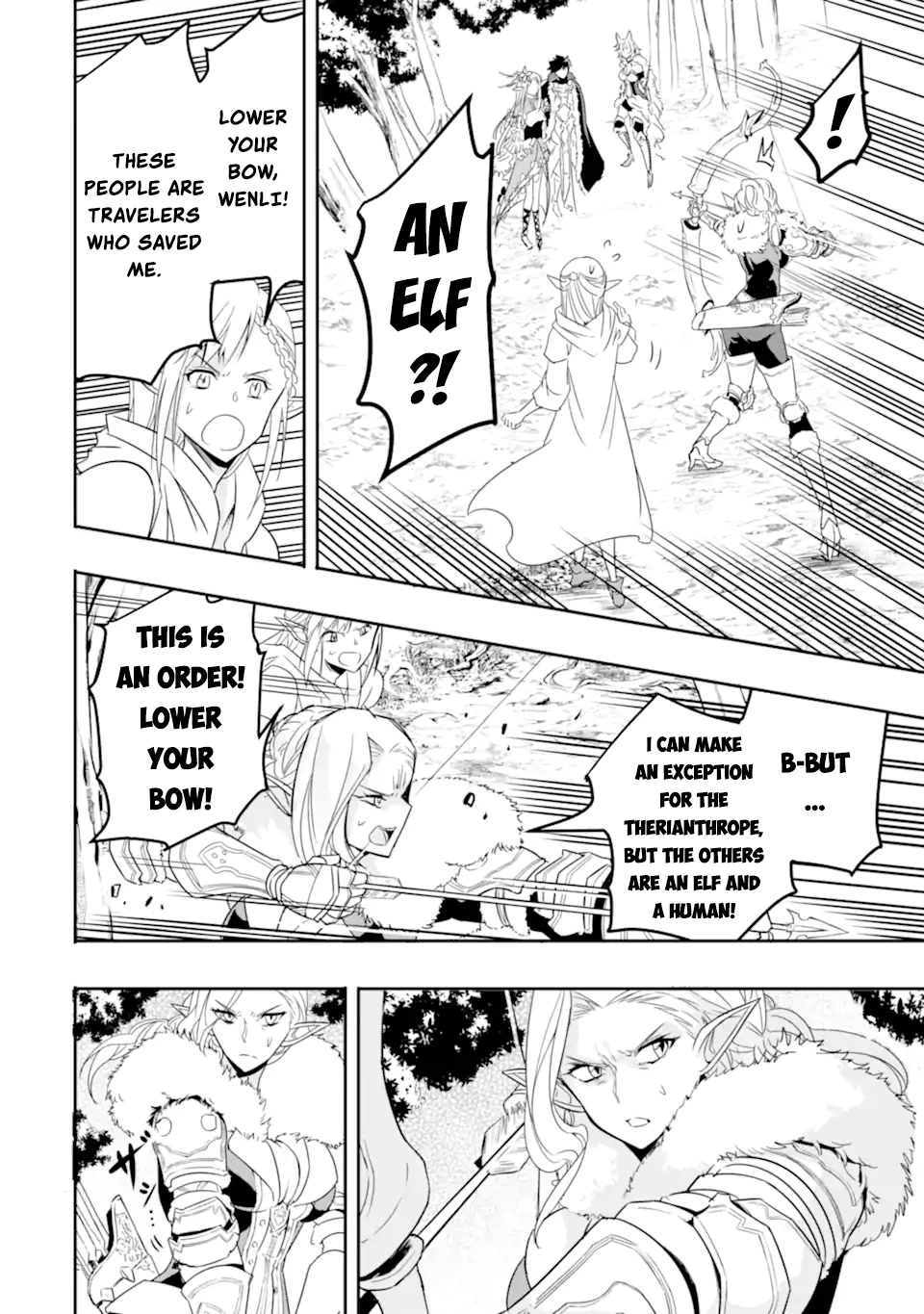 Another World Nation Archimaira: The Weakest King and his Unparalleled Army Chapter 4 page 32 - Chapter 4