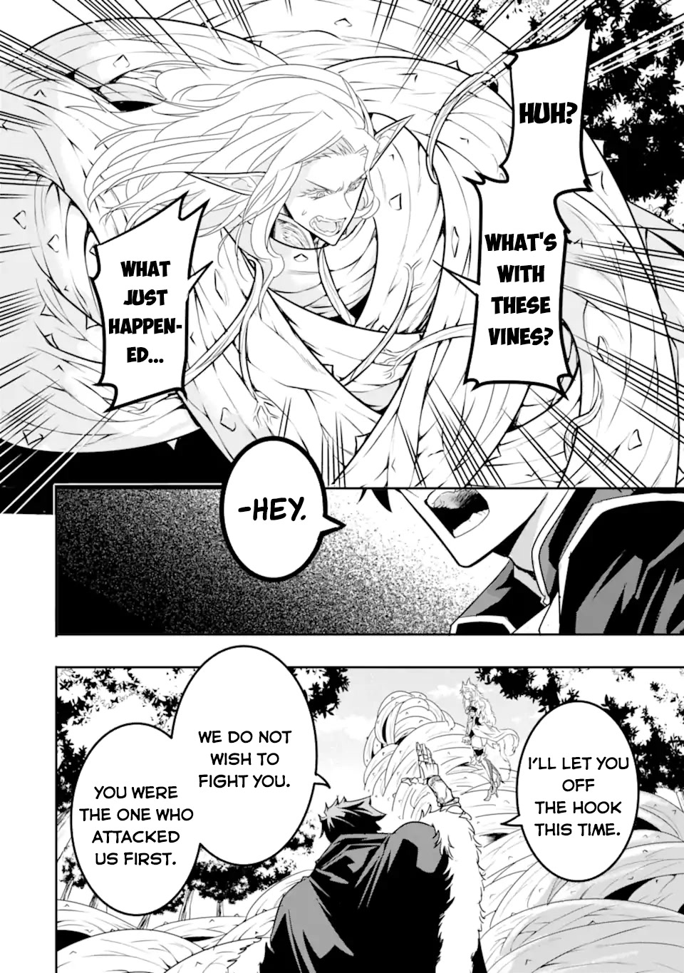 Another World Nation Archimaira: The Weakest King and his Unparalleled Army Chapter 4 page 4 - Chapter 4