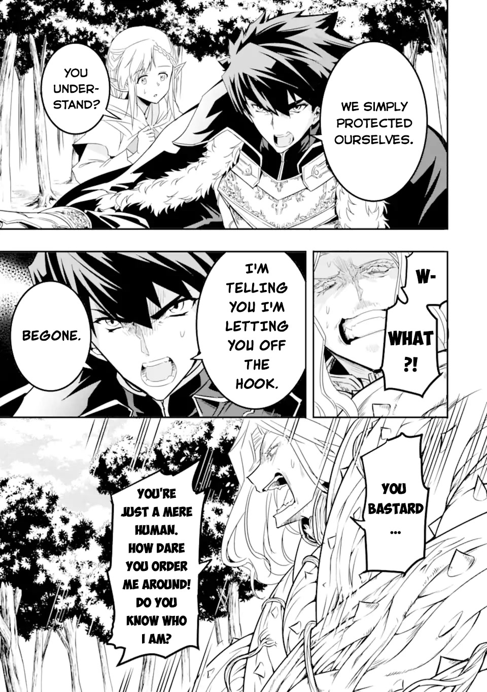 Another World Nation Archimaira: The Weakest King and his Unparalleled Army Chapter 4 page 5 - Chapter 4
