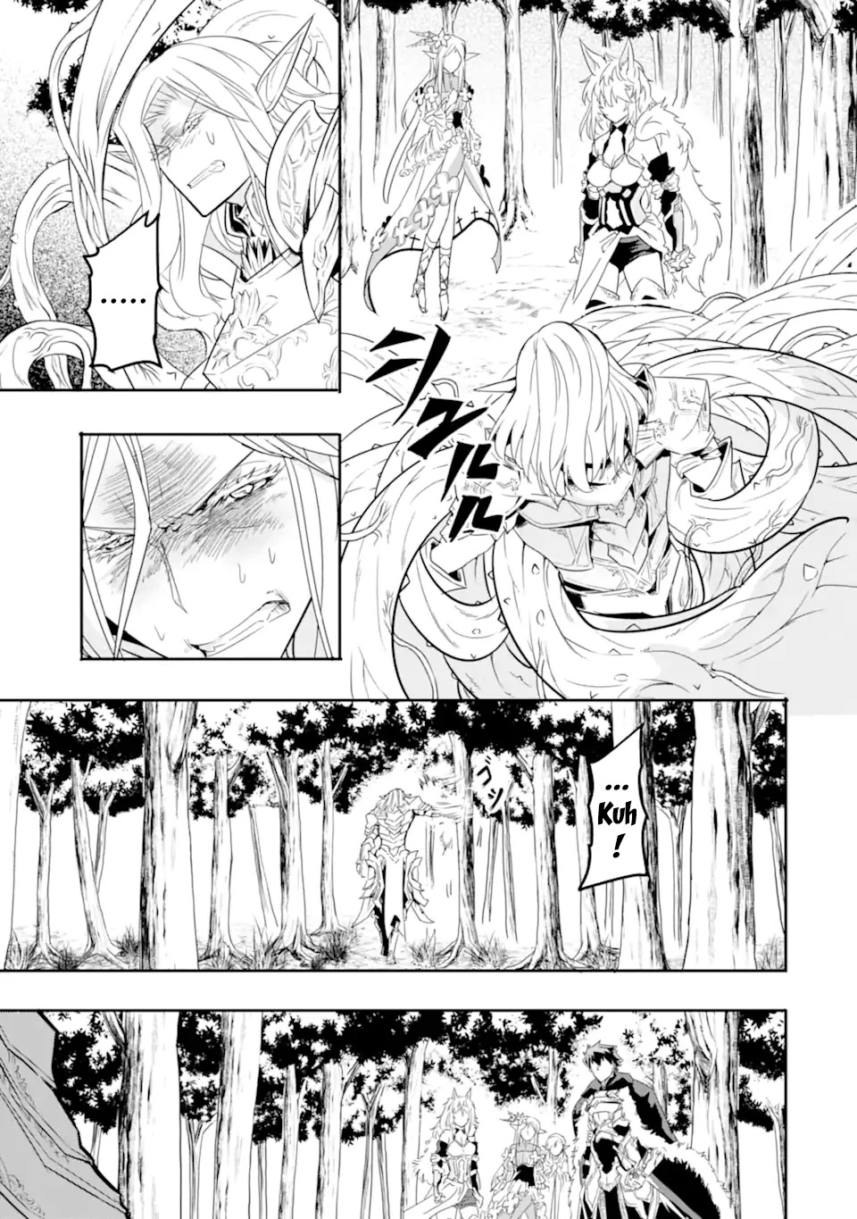 Another World Nation Archimaira: The Weakest King and his Unparalleled Army Chapter 4 page 7 - Chapter 4
